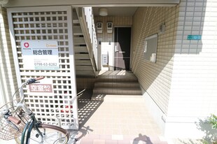 伊丹駅 バス30分  鴻池東バス停下車：停歩3分 2階の物件外観写真